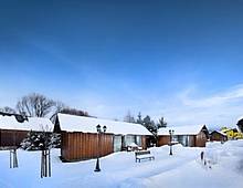 Accommodation in Holiday Village Tatralandia